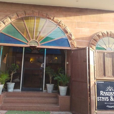 Rangbaari Stays & Cafe Jodhpur  Bagian luar foto
